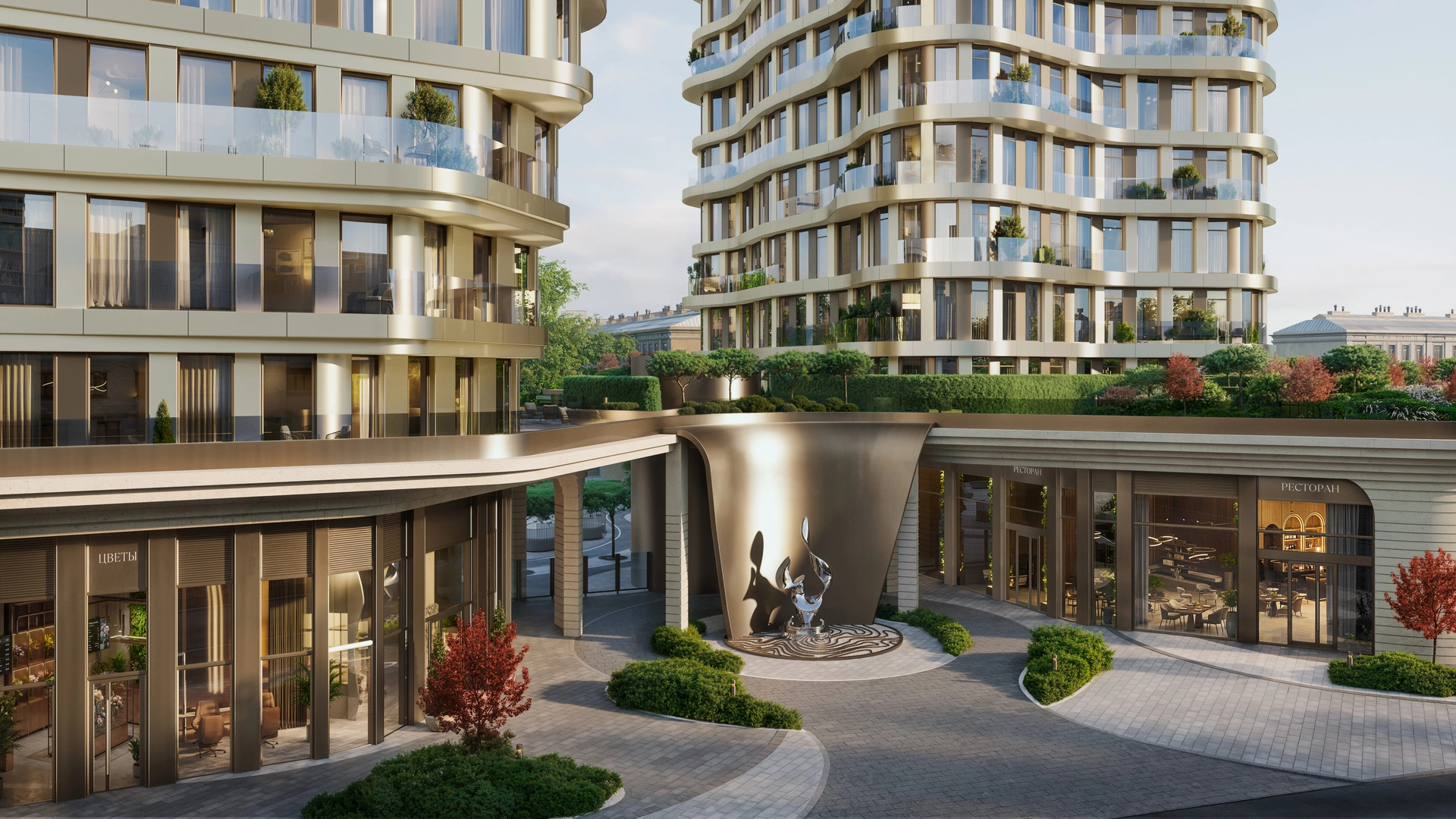 Архитектура