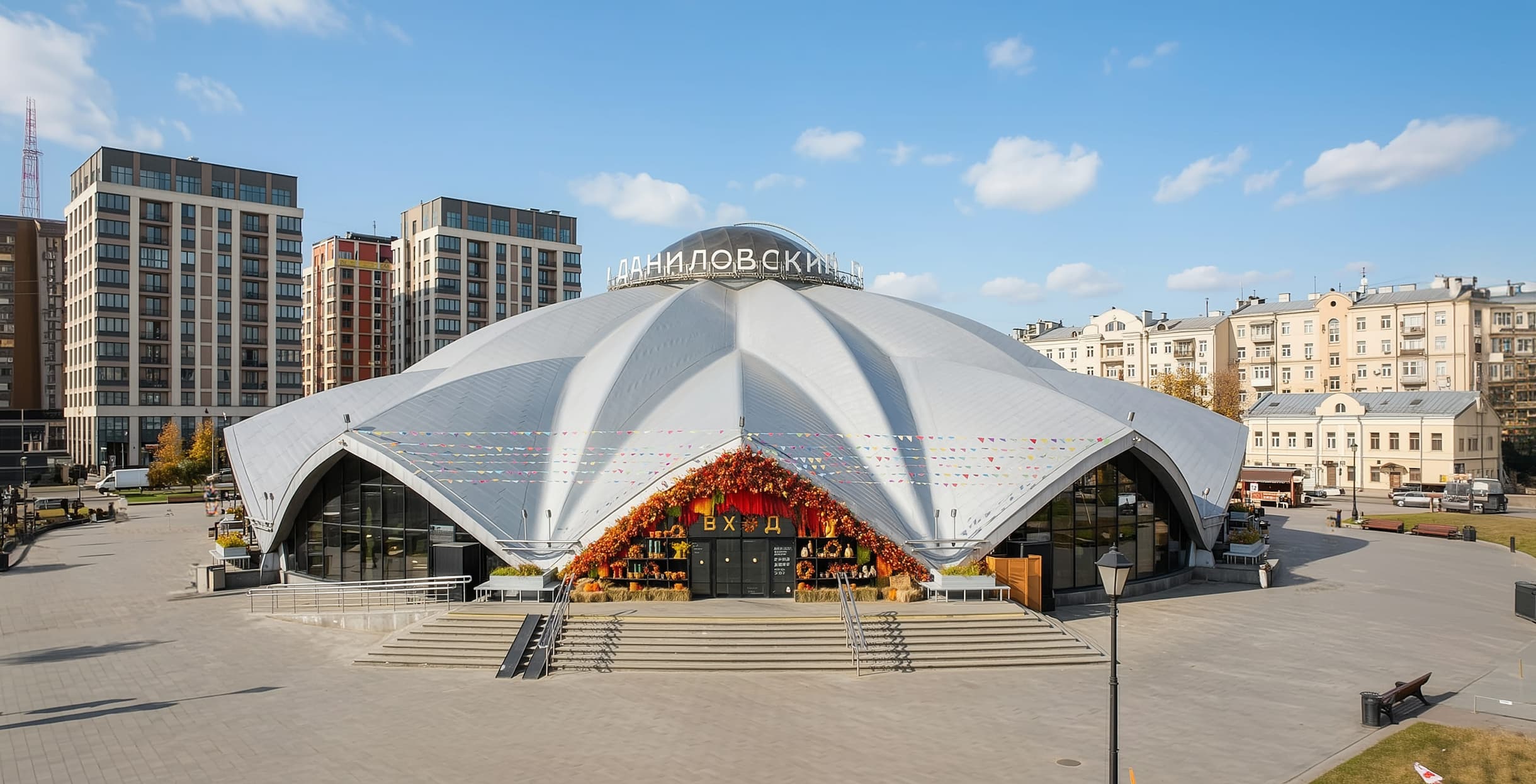 Преимущества