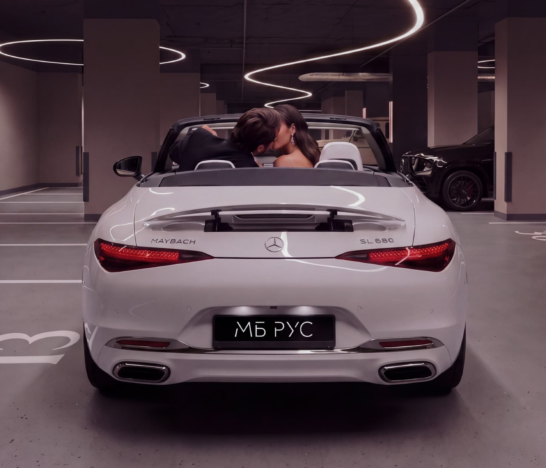 Девелопер «Мангазея» и&nbsp;дилер Mercedes-Benz&nbsp;№1&nbsp;«МБ&nbsp;РУС» объявляют о&nbsp;стратегическом партнёрстве