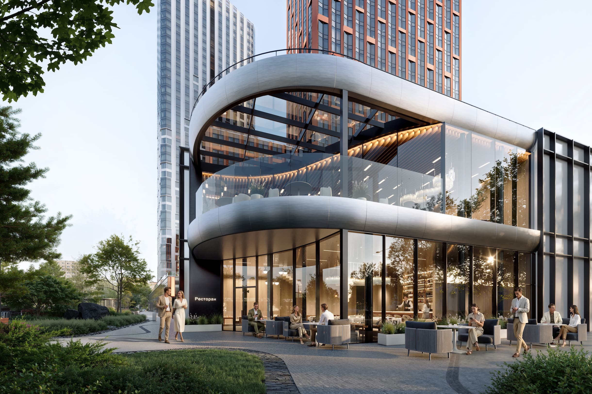 Коммерческая недвижимость