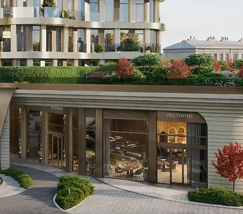 Коммерческая недвижимость