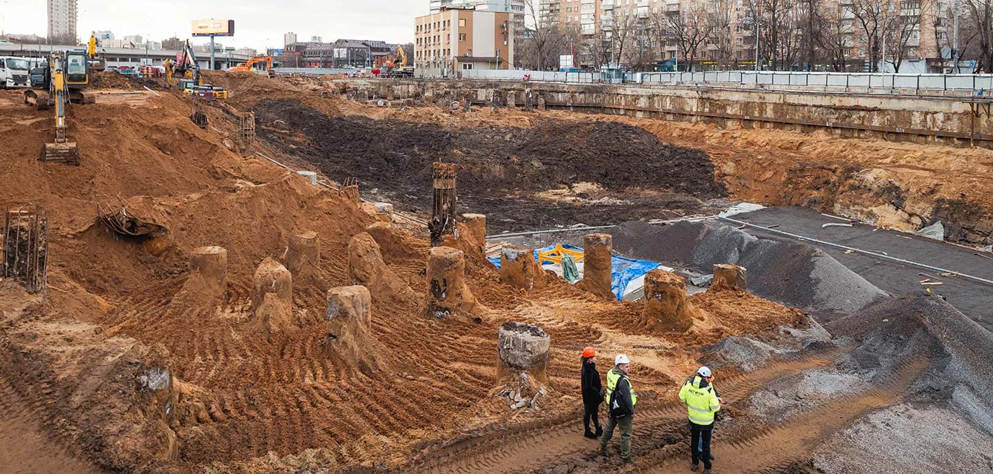 Январь 2025