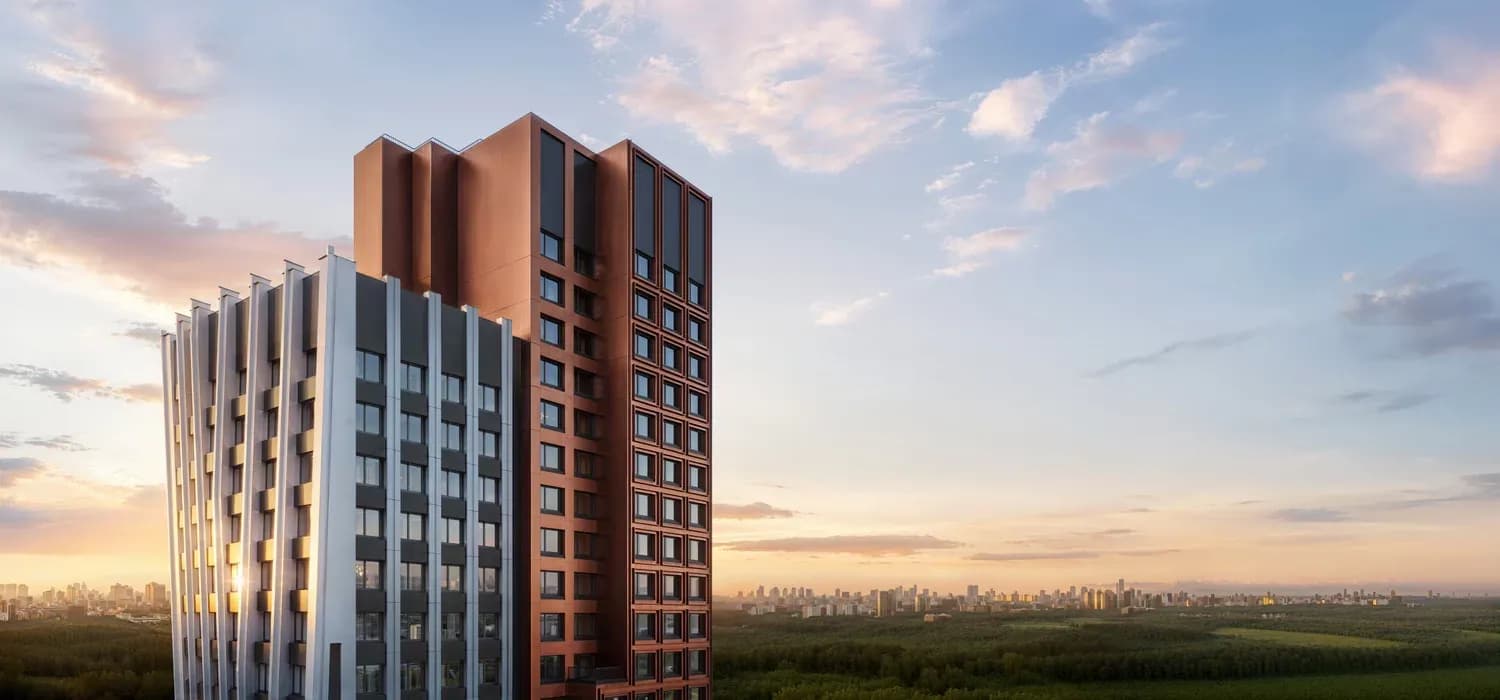 Скидки до 20%