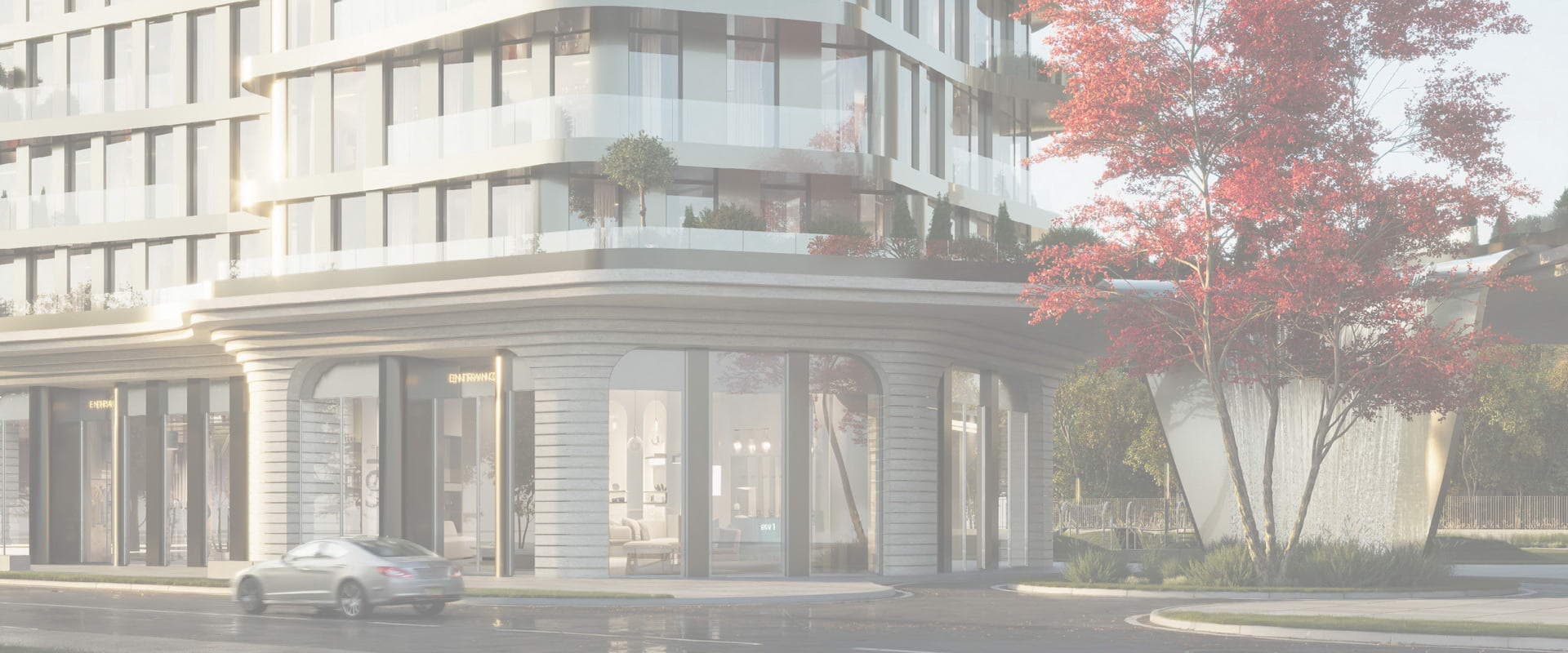 на Красноармейской