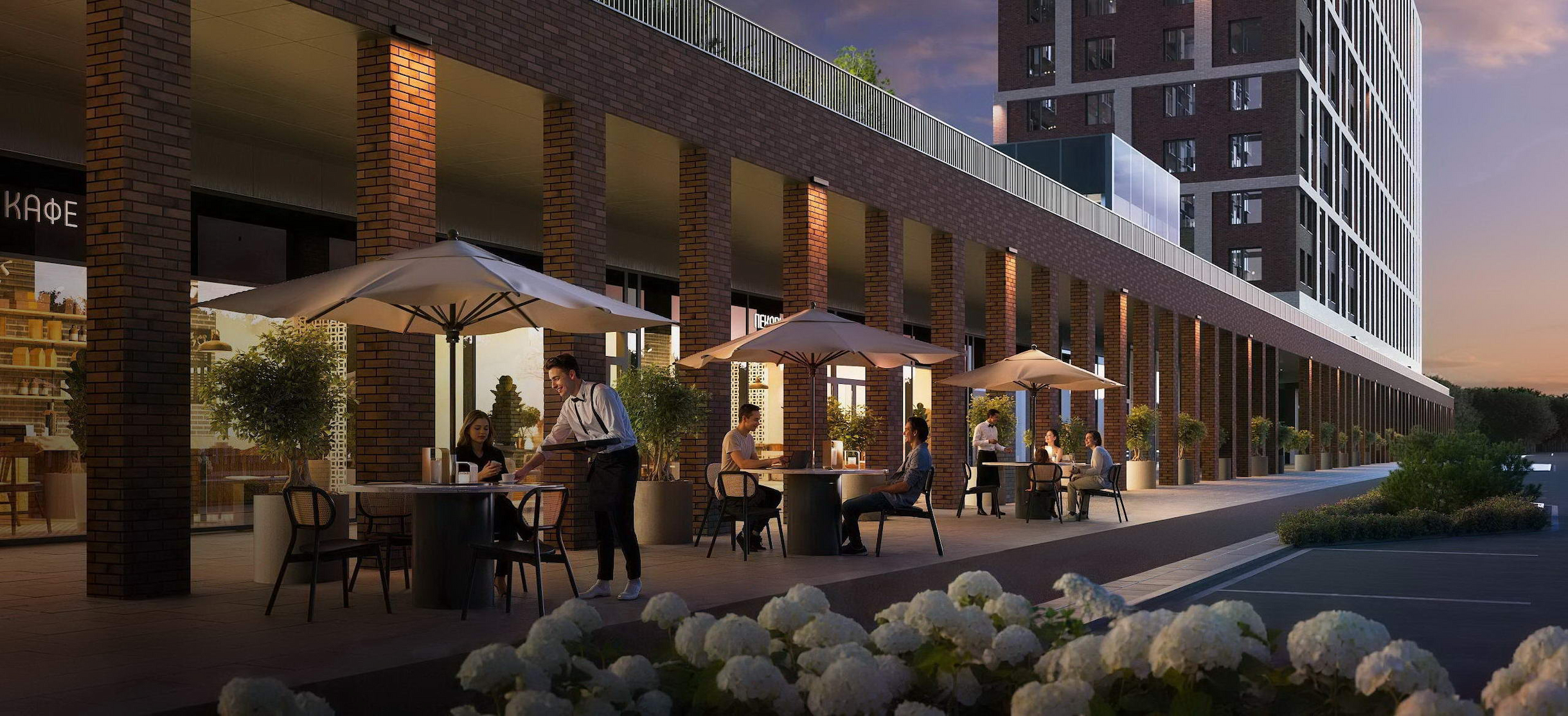 Точка сильного старта