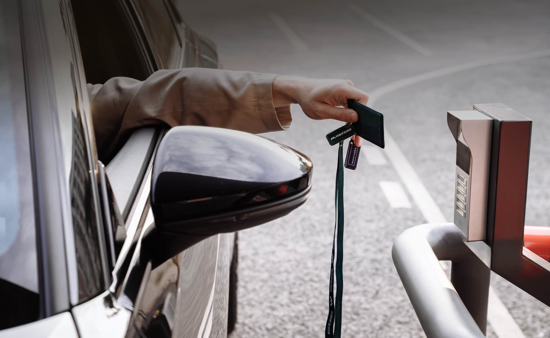 Преимущества