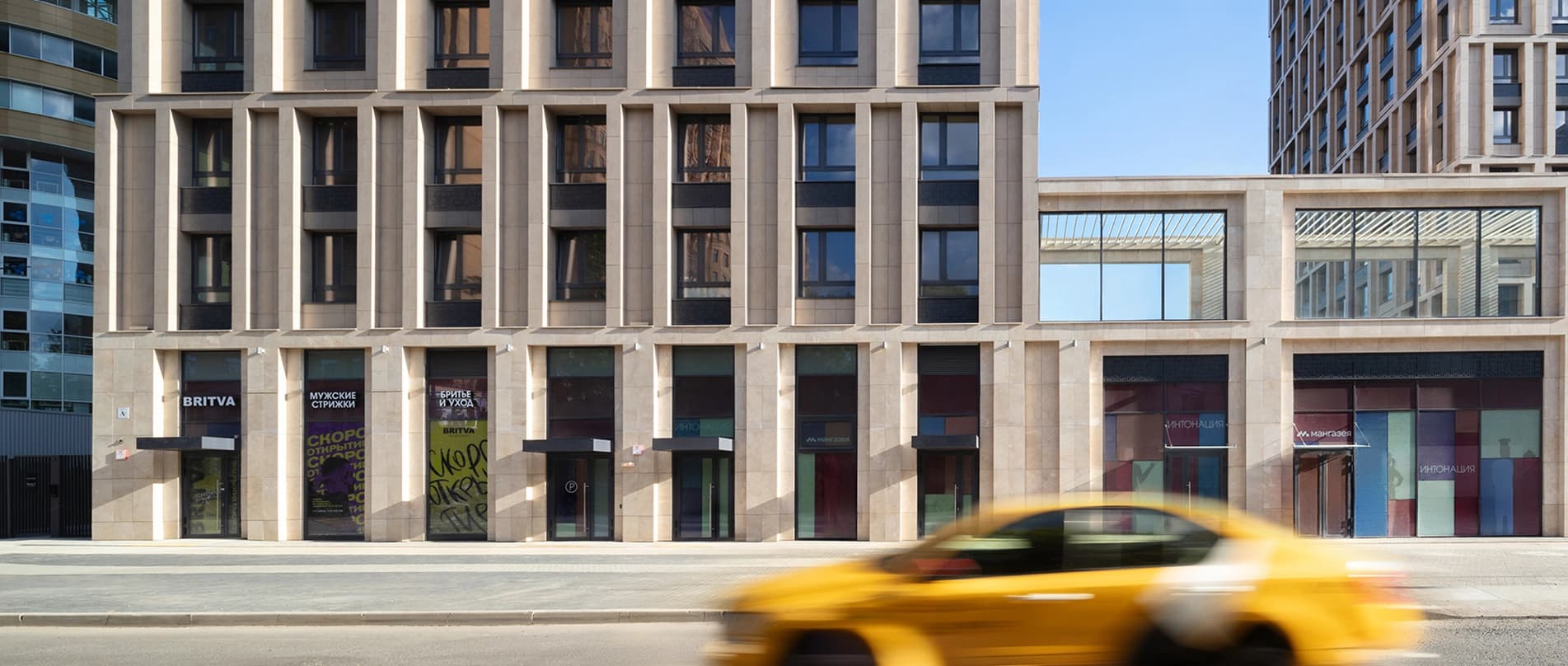 Преимущества