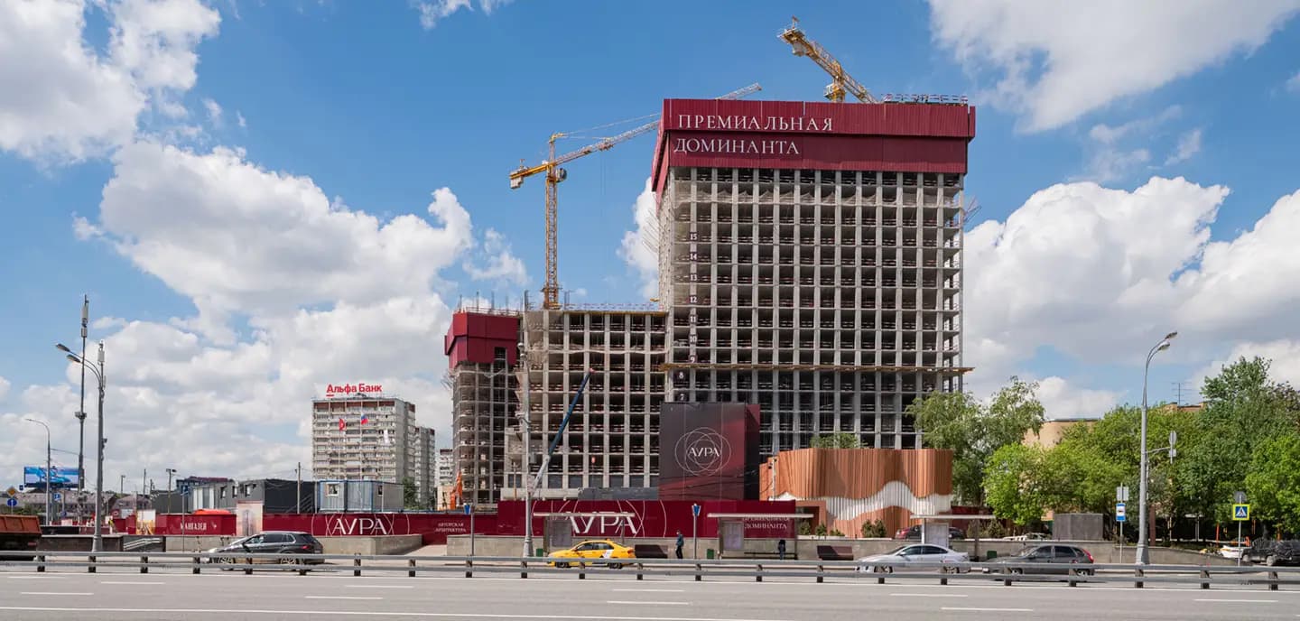 Май 2026